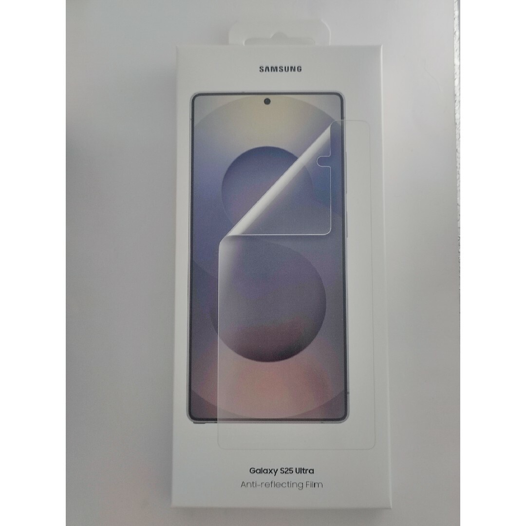 Galaxy - 【超美品】Galaxy S25Ultra 256GB ホワイトシルバー Galaxy - 【超美品】Galaxy S25Ultra 256GB ホワイトシルバー