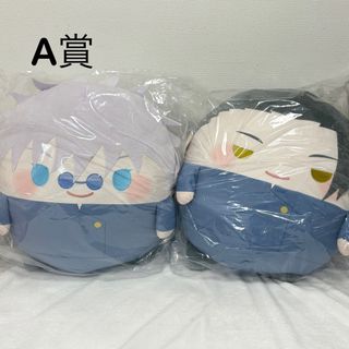 呪術廻戦 - 呪術廻戦 くじメイト ぬいくじ2 A賞 ふわコロりん 呪術廻戦 - 呪術廻戦 くじメイト ぬいくじ2 A賞 ふわコロりん