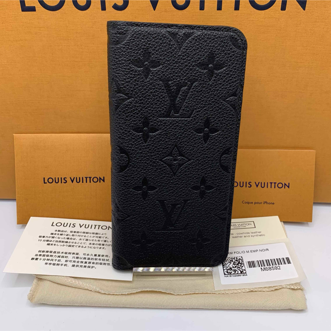LOUIS VUITTON - 【新品】ルイヴィトン iPhoneXS MAX ケース LOUIS VUITTON - 【新品】ルイヴィトン iPhoneXS MAX ケース