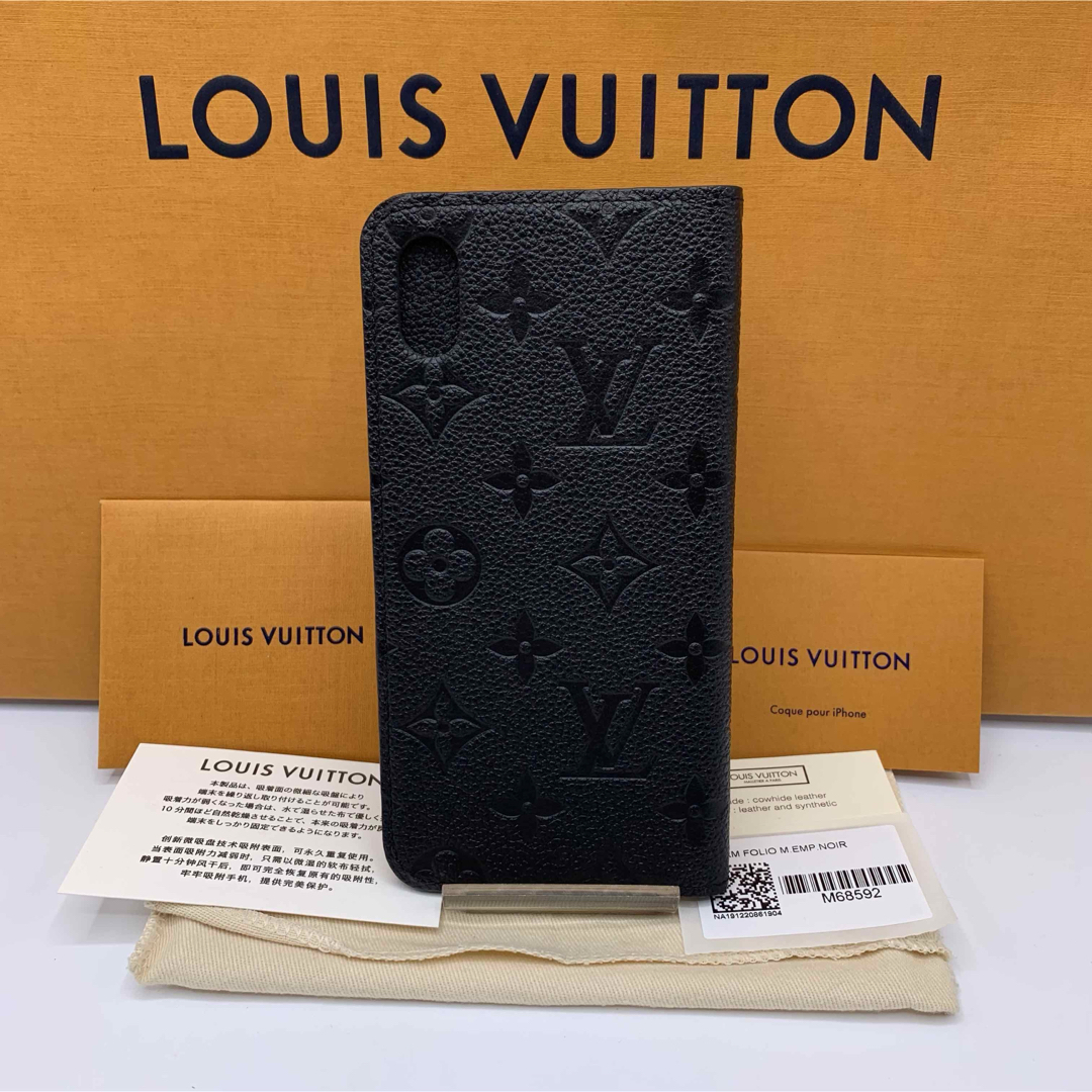 LOUIS VUITTON - 【新品】ルイヴィトン iPhoneXS MAX ケース LOUIS VUITTON - 【新品】ルイヴィトン iPhoneXS MAX ケース
