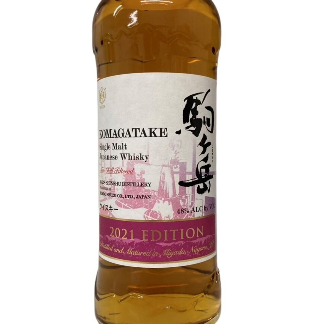 本坊酒造 - 本坊酒造 ウイスキー シングルモルト駒ヶ岳 2021 本坊酒造 - 本坊酒造 ウイスキー シングルモルト駒ヶ岳 2021