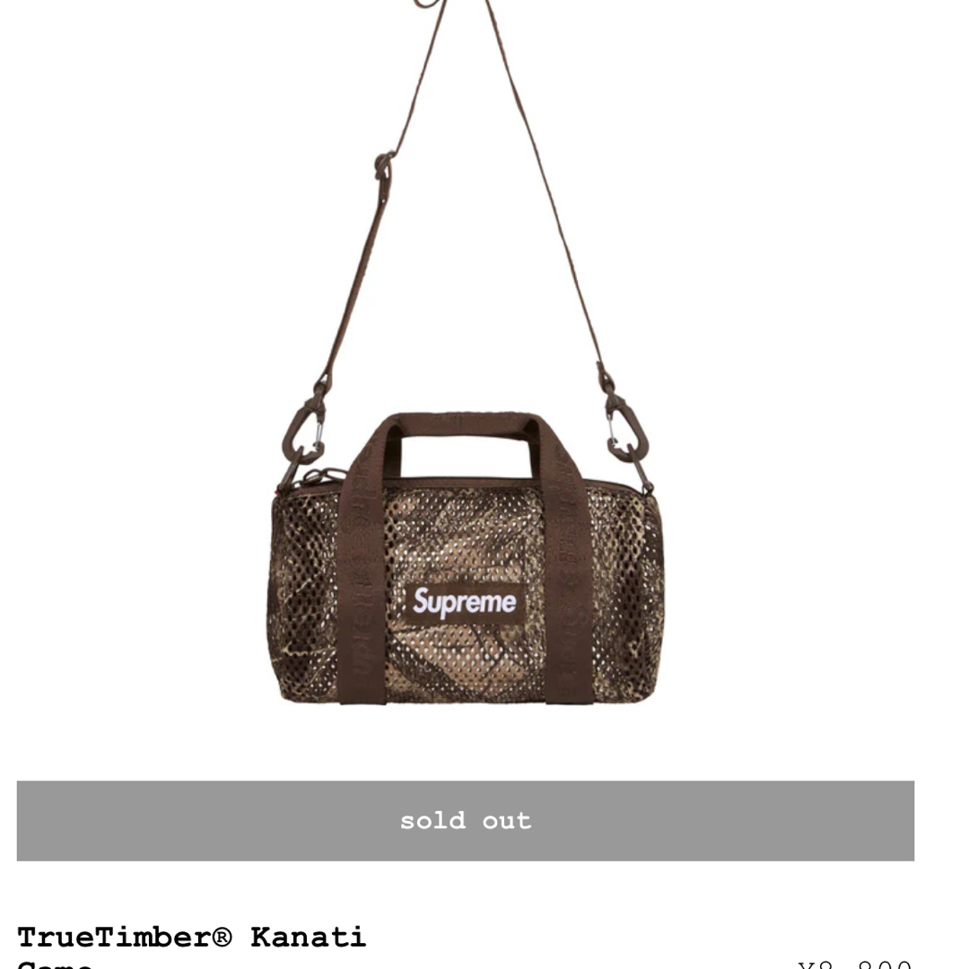 Supreme - シュプリーム ショルダーバッグ の通販 by ちーりー's Supreme - シュプリーム ショルダーバッグ の通販 by ちーりー's