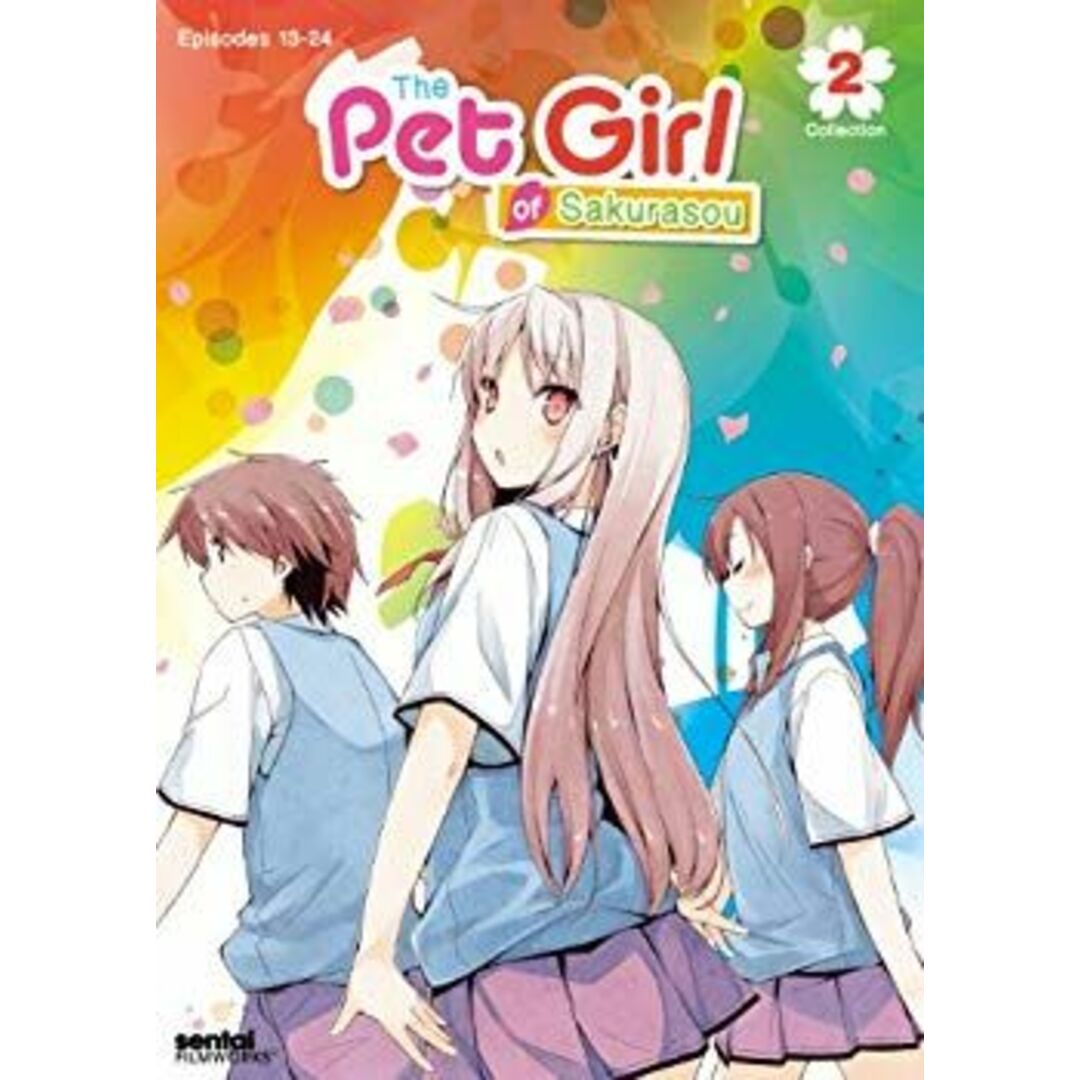 Amazon.co.jp: 『遊☆戯☆王』 デュエリスト&モンスターズ