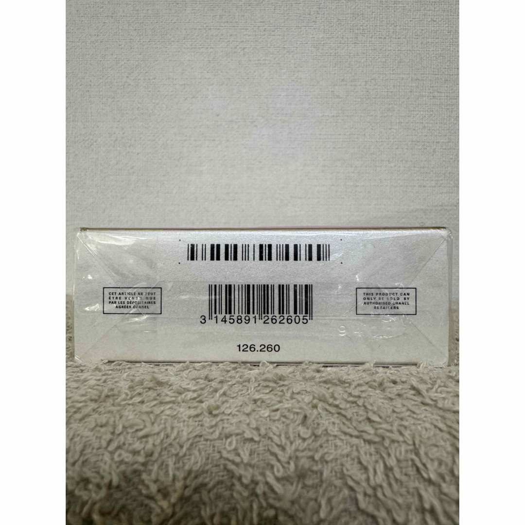 CHANEL - 【新品未開封】シャネル チャンス オータンドゥル オー CHANEL - 【新品未開封】シャネル チャンス オータンドゥル オー