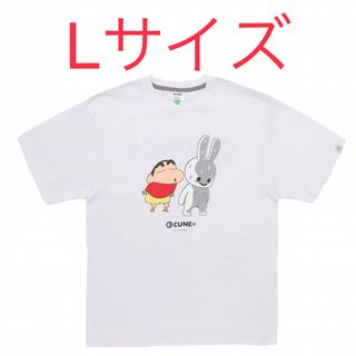 CUNEのフリマアイテム一覧 CUNEのフリマアイテム一覧