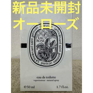 THE HOUSE OF OUD ザハウスオブウード The Time ザタイムの通販 THE HOUSE OF OUD ザハウスオブウード The Time ザタイムの通販