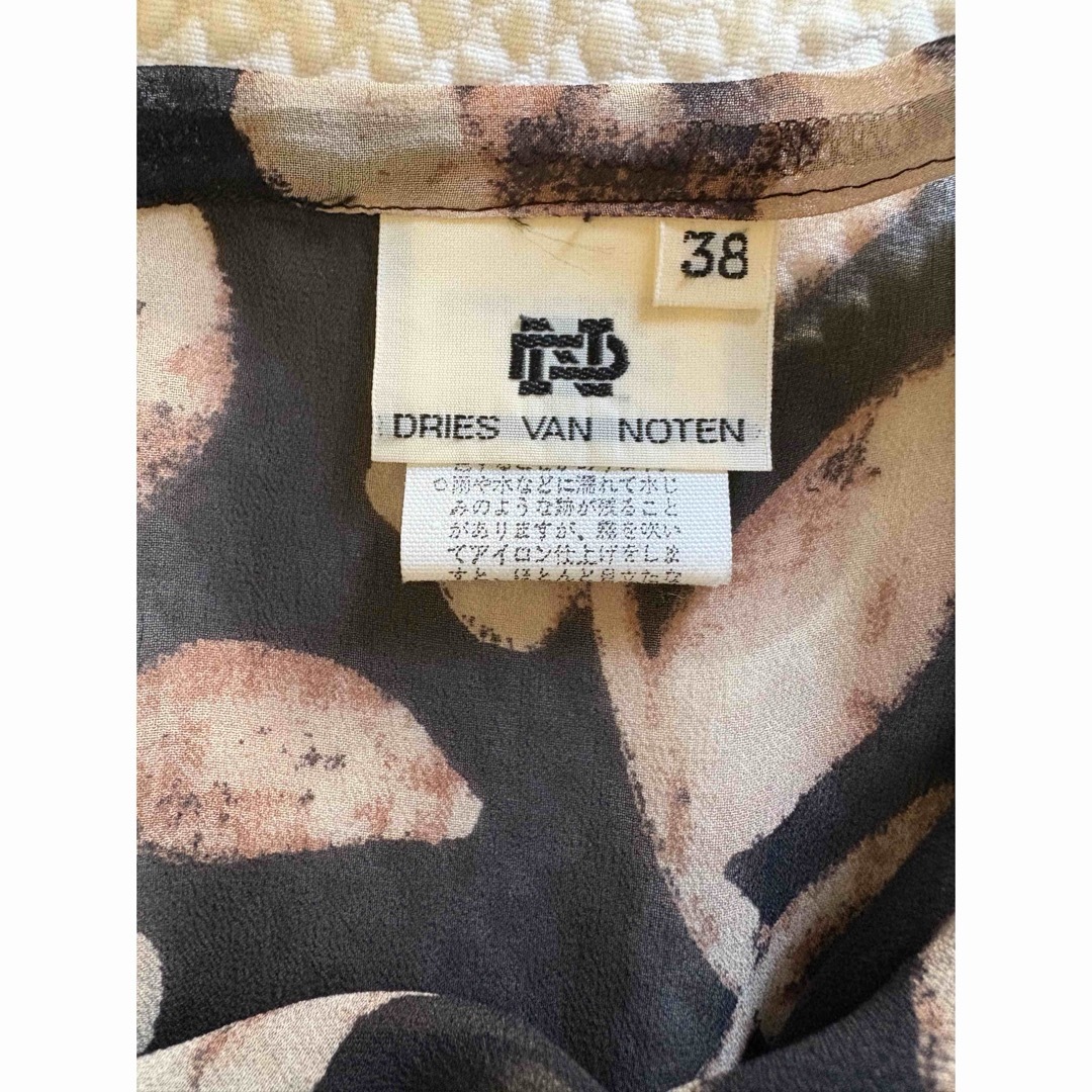 DRIES VAN NOTEN - 【レア!美品】Dries van noten☆シルク100 DRIES VAN NOTEN - 【レア!美品】Dries van noten☆シルク100