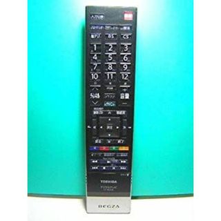 東芝 デジタルテレビリモコン CT-90376(その他)