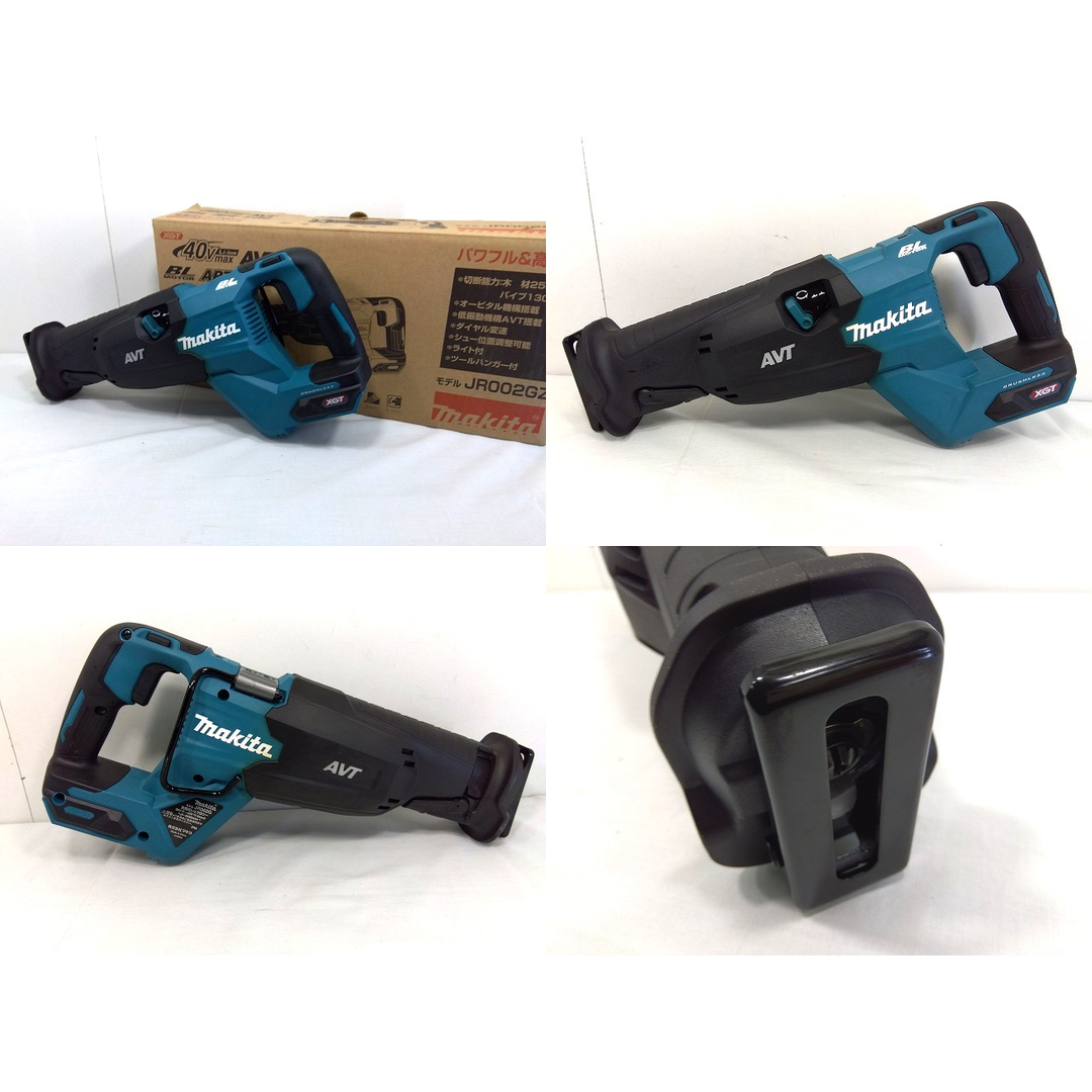 Makita - s25g-603x【中古】makita マキタ 40V max 充電式レシプロソー Makita - s25g-603x【中古】makita マキタ 40V max 充電式レシプロソー