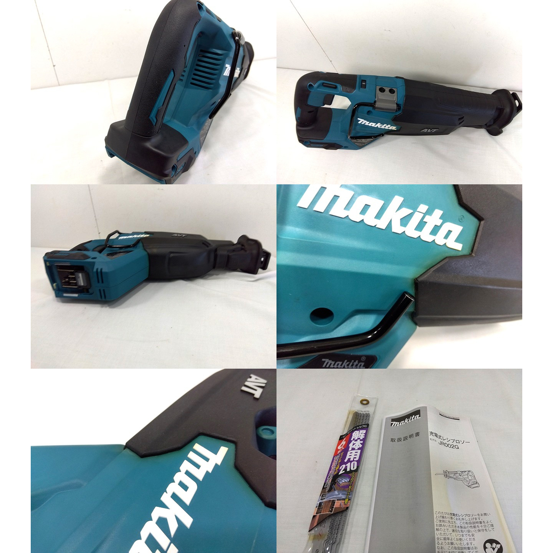 Makita - s25g-603x【中古】makita マキタ 40V max 充電式レシプロソー Makita - s25g-603x【中古】makita マキタ 40V max 充電式レシプロソー
