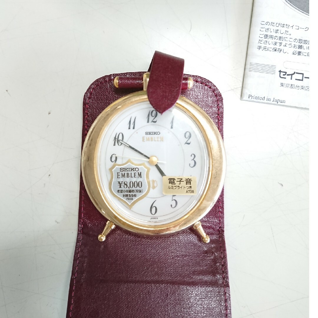 SEIKO 置時計 タグ付き ヴィンテージ セイコー 目覚まし時計 SEIKO 置時計 タグ付き ヴィンテージ セイコー 目覚まし時計