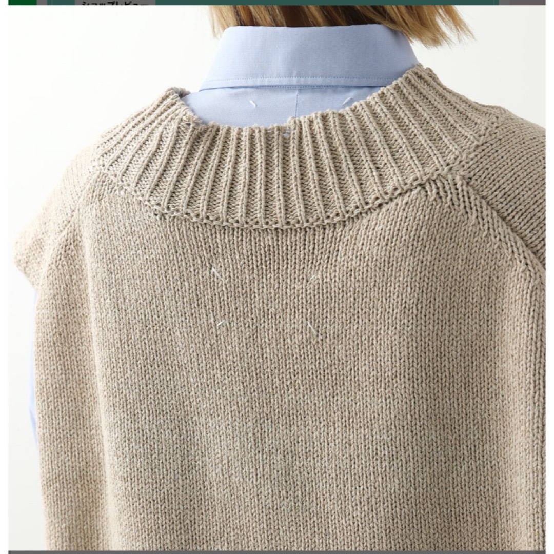 Maison Margiela(旧Maison Martin Margiela) - マルジェラ 10 Maison Margiela(旧Maison Martin Margiela) - マルジェラ 10