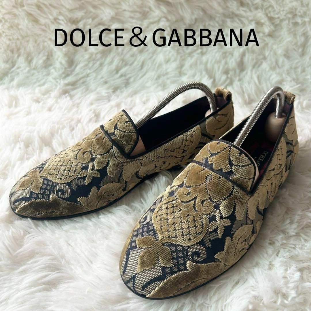 DOLCE&GABBANA - 極美品✨ドルチェ&ガッバーナ ベロア DOLCE&GABBANA - 極美品✨ドルチェ&ガッバーナ ベロア