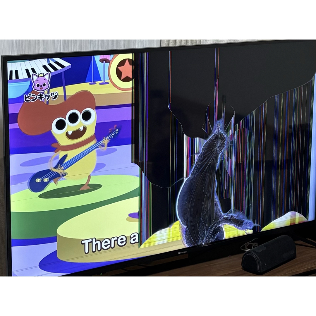Hisense - Hisense 55インチ テレビ ジャンクの通販 by yuka's Hisense - Hisense 55インチ テレビ ジャンクの通販 by yuka's
