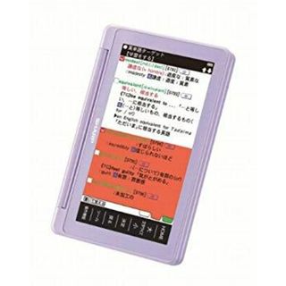 シャープ カラー電子辞書(音声対応/タイプライターキー)バイオレット 9jupf8b(その他)