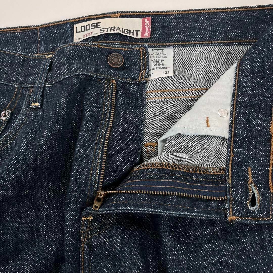 Levi's - 濃紺 00s リーバイス 569 デニム ワイド w30 L32 古着 Levi's - 濃紺 00s リーバイス 569 デニム ワイド w30 L32 古着