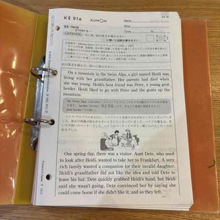 東進 現代文記述・論述トレーニング 林先生の通販 by shop|ラクマ 東進 現代文記述・論述トレーニング 林先生の通販 by shop|ラクマ