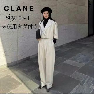 CLANE(テーラードジャケット)のフリマアイテム一覧 CLANE(テーラードジャケット)のフリマアイテム一覧