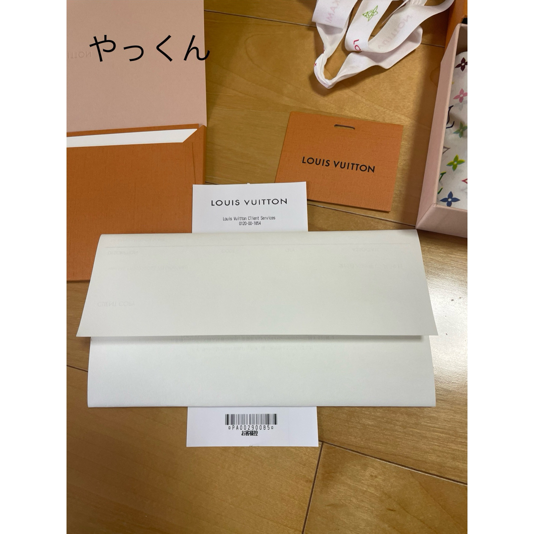 LOUIS VUITTON - 新作新品ルイヴィトンLV × TM バンドーBB LOUIS VUITTON - 新作新品ルイヴィトンLV × TM バンドーBB