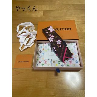 LOUIS VUITTON - 新作新品ルイヴィトンLV × TM バンドーBB LOUIS VUITTON - 新作新品ルイヴィトンLV × TM バンドーBB