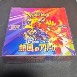 ドラパルトexデッキ(シティーリーグ優勝・リーリエのピッピex ドラパルトexデッキ(シティーリーグ優勝・リーリエのピッピex