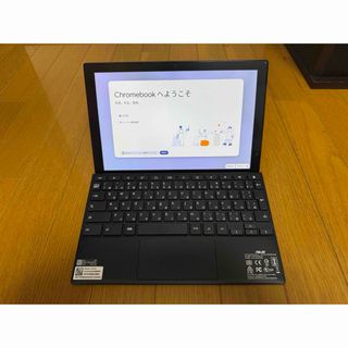 ASUS - ジャンク ASUS ノートPC ノートパソコン X551M 元箱付き ASUS - ジャンク ASUS ノートPC ノートパソコン X551M 元箱付き