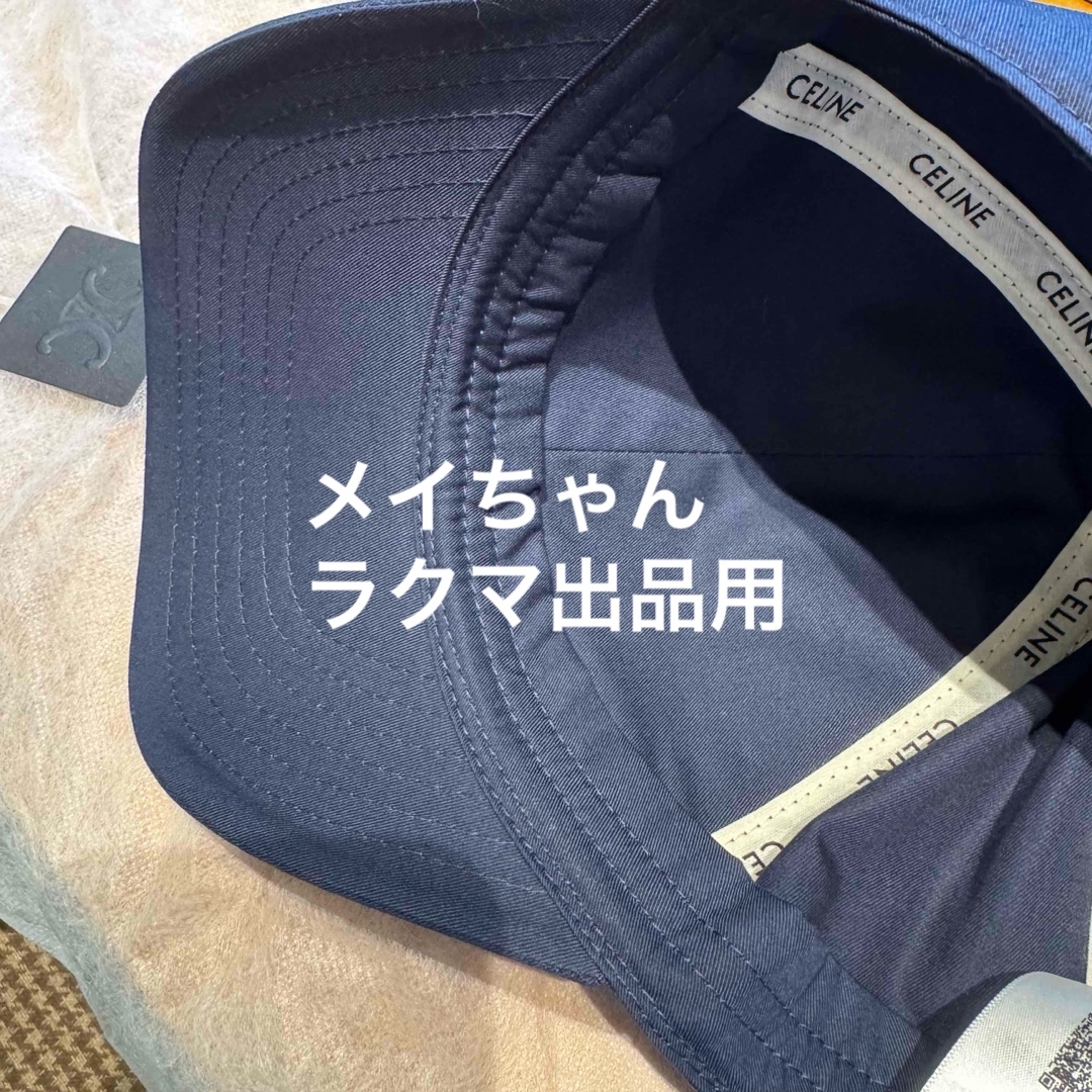 CELINE - 【新品未使用】セリーヌ リサ着用 ベースボール CELINE - 【新品未使用】セリーヌ リサ着用 ベースボール