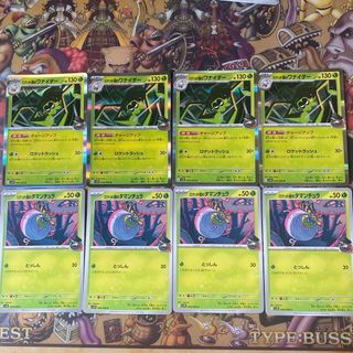 ポケモン - ポケモンカード アイリスの闘志sr 121/100の通販 by ポケモン - ポケモンカード アイリスの闘志sr 121/100の通販 by