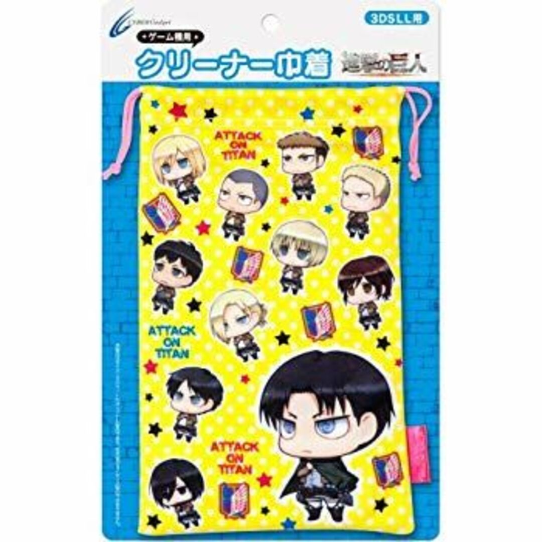 進撃の巨人 ゲーム機用クリーナー巾着 ( 3DS LL 用) A柄 9jupf8b エンタメ/ホビーのエンタメ その他(その他)の商品写真
