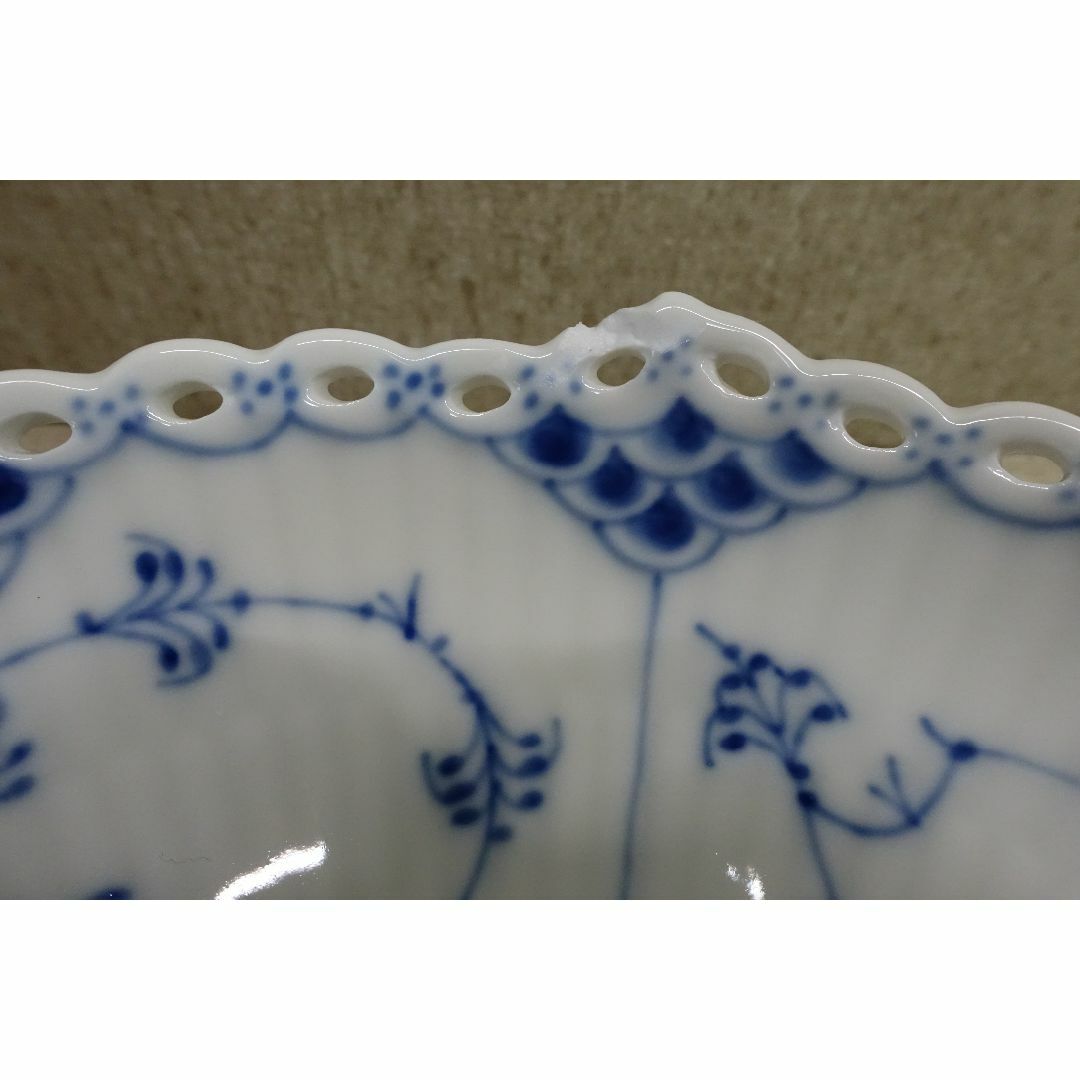ROYAL COPENHAGEN - 訳あり！ロイヤルコペンハーゲンブルー フル
