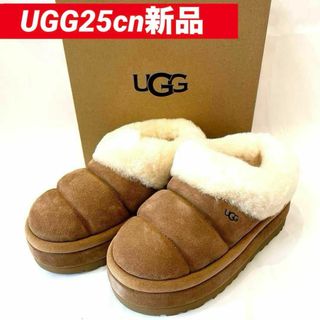 UGG - アグ UGG サンダル AWW YEAH ウェッジソール ラバー UGG - アグ UGG サンダル AWW YEAH ウェッジソール ラバー
