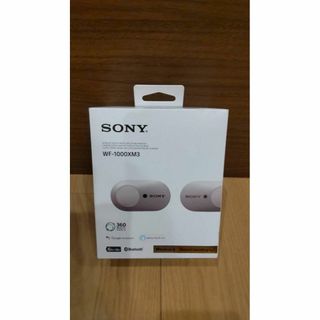 1000xm3のフリマアイテム一覧 1000xm3のフリマアイテム一覧