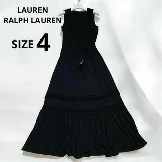Ralph Lauren - 訳あり【ローレンラルフローレン】花柄 フラワー Ralph Lauren - 訳あり【ローレンラルフローレン】花柄 フラワー