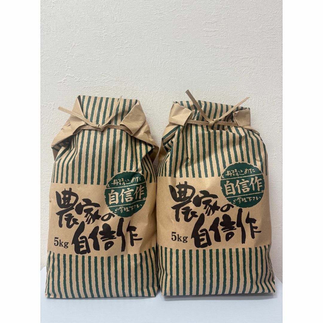 令和5年産　ひとめぼれ　5kg×2個で10㎏　精米済み