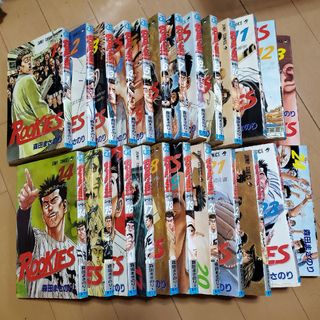 集英社 - 貴重 レア 初版 第1刷発行 ワンピース ONE 集英社 - 貴重 レア 初版 第1刷発行 ワンピース ONE