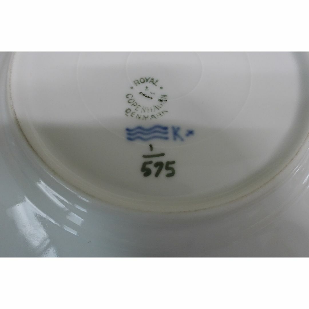 ROYAL COPENHAGEN - 訳あり!ロイヤルコペンハーゲン ハーフ ROYAL COPENHAGEN - 訳あり!ロイヤルコペンハーゲン ハーフ