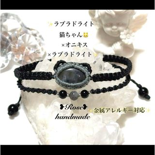 nonnative - 美品 nonnative × END EXPLORER BANGLE 925の通販 nonnative - 美品 nonnative × END EXPLORER BANGLE 925の通販