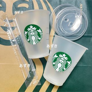 Starbucks - SAKURA2025ステンレスボトルグリッターナイトブルー Starbucks - SAKURA2025ステンレスボトルグリッターナイトブルー
