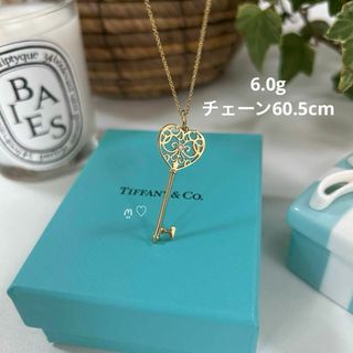 Tiffany & Co. - ティファニー エンチャントハートキー Tiffany & Co. - ティファニー エンチャントハートキー