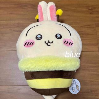 ちいかわ - ちいかわ ボイス付きぬいぐるみ モモンガの通販 by ちいかわ - ちいかわ ボイス付きぬいぐるみ モモンガの通販 by