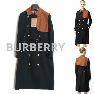 BURBERRY(トレンチコート)のフリマアイテム一覧 BURBERRY(トレンチコート)のフリマアイテム一覧