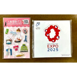 スターフライヤー 搭乗証明書 の通販 by れもん's shop|ラクマ スターフライヤー 搭乗証明書 の通販 by れもん's shop|ラクマ