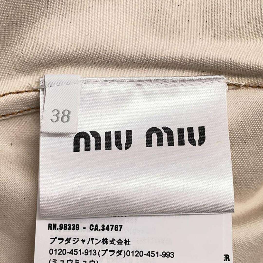 MIU MIU - ミュウミュウ 半袖シャツ デニム ロゴ コットン MIU MIU - ミュウミュウ 半袖シャツ デニム ロゴ コットン