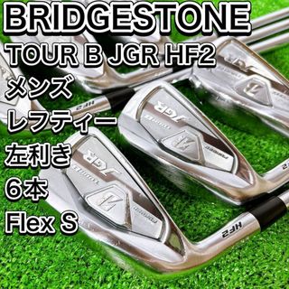 BRIDGESTONE - W322 ブリヂストン Newing レディース ゴルフ BRIDGESTONE - W322 ブリヂストン Newing レディース ゴルフ
