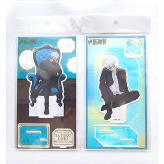 シークレットレア】デュエルマスターズ DM24RP3 秘11/秘24 シークレットレア】デュエルマスターズ DM24RP3 秘11/秘24