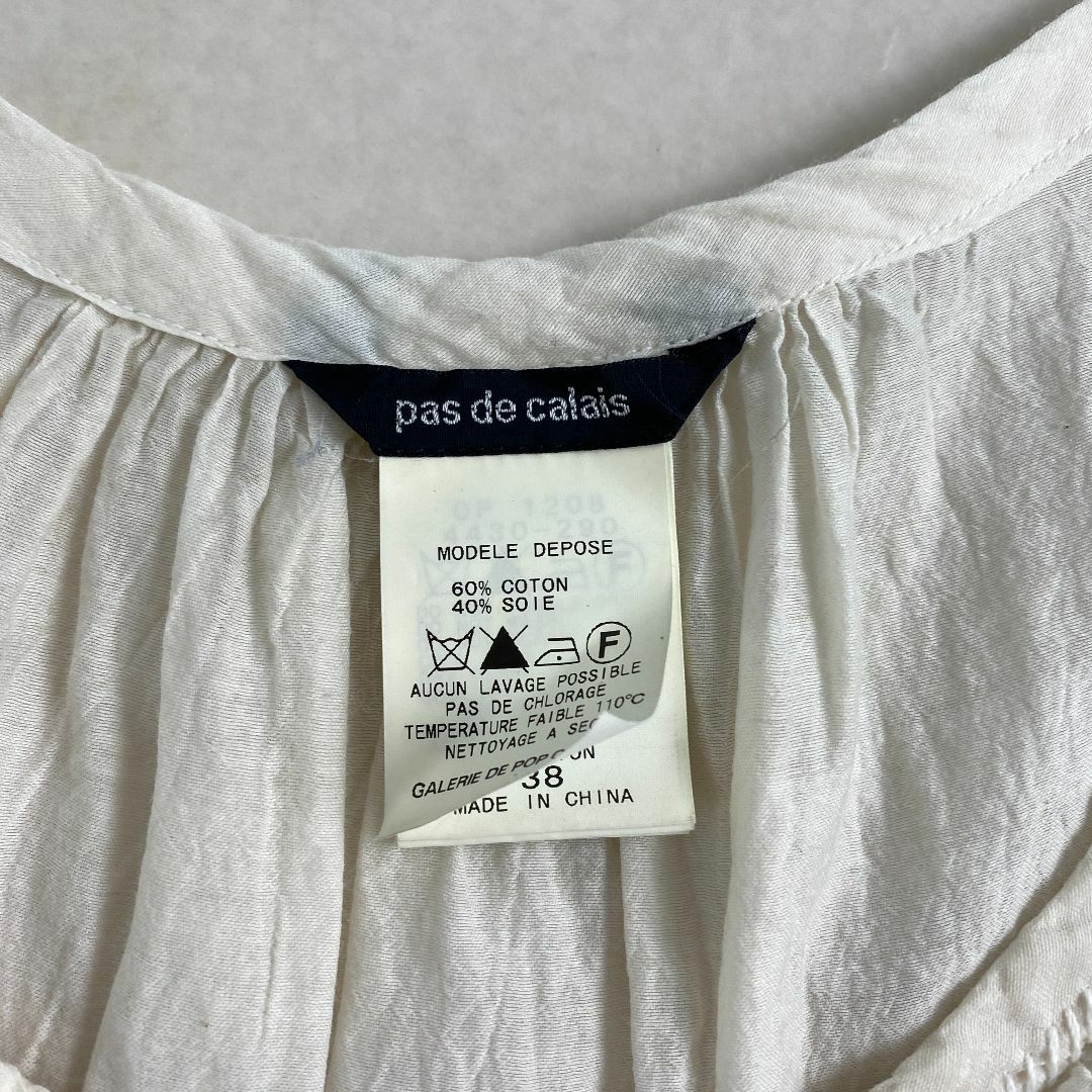 pas de calais - パドカレ ワンピース pas de calais シルク混