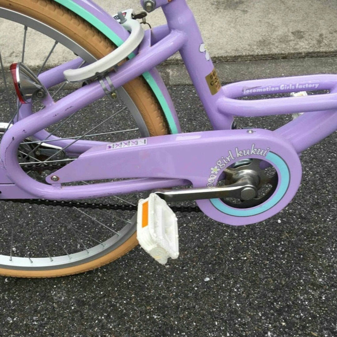 AEON(イオン)の自転車　女の子　22インチ キッズ/ベビー/マタニティの外出/移動用品(自転車)の商品写真