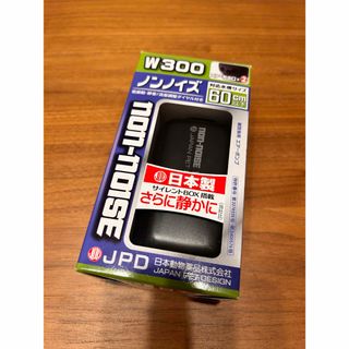 新品 高性能ろ材 フジノスパイラル 1リットルの通販 by isknbr's 新品 高性能ろ材 フジノスパイラル 1リットルの通販 by isknbr's