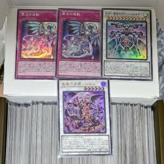 遊戯王 - 青眼の白龍 ウルトラレア QCCP-JP001 ブルーアイズ 遊戯王 - 青眼の白龍 ウルトラレア QCCP-JP001 ブルーアイズ