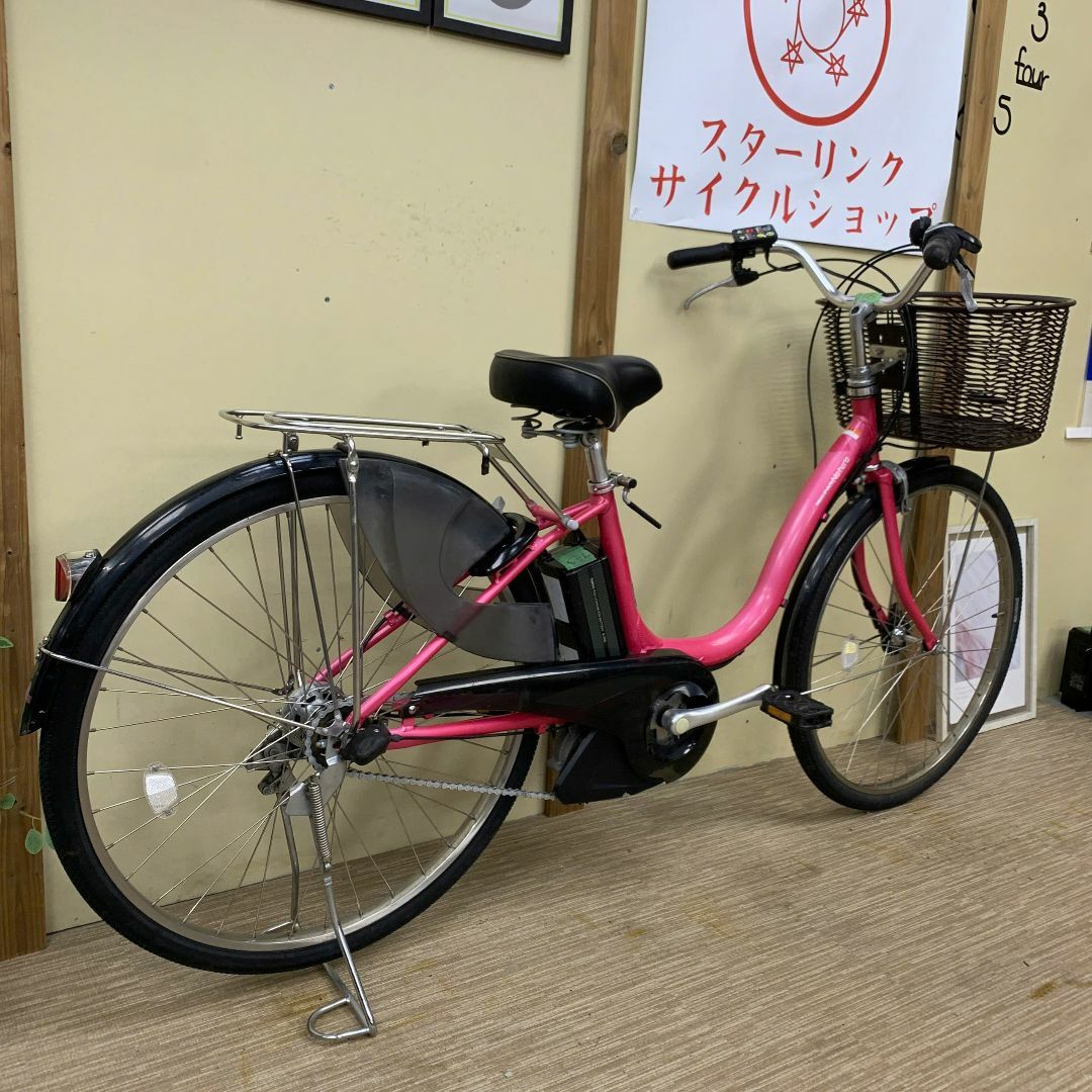ヤマハ - 616整備済新基準良品 ヤマハ パス ナテゥラ電動 ヤマハ - 616整備済新基準良品 ヤマハ パス ナテゥラ電動